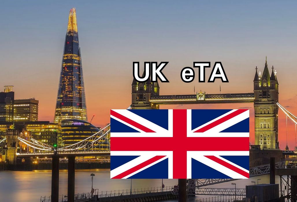AR 25 vignette UK ETA