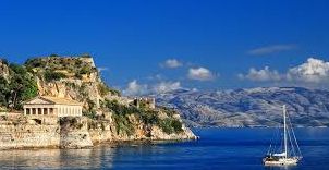 AR 17 prog grece_corfou 01