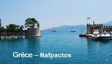 AR 17 prog grece corfou 03