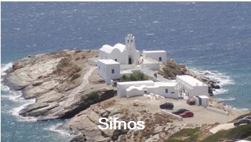 AR 17 prog grece cyclades 03