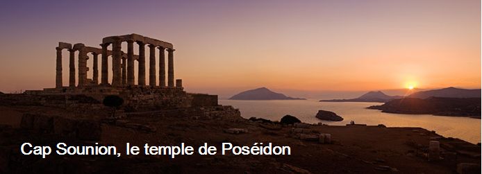 AR 17 prog grece cyclades 05