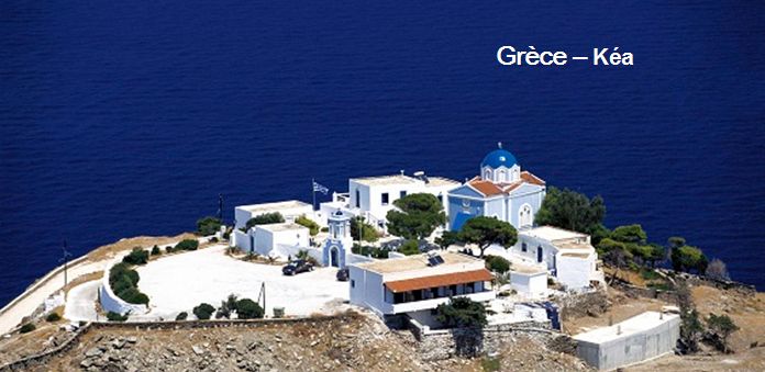 AR 17 prog grece eubee 05