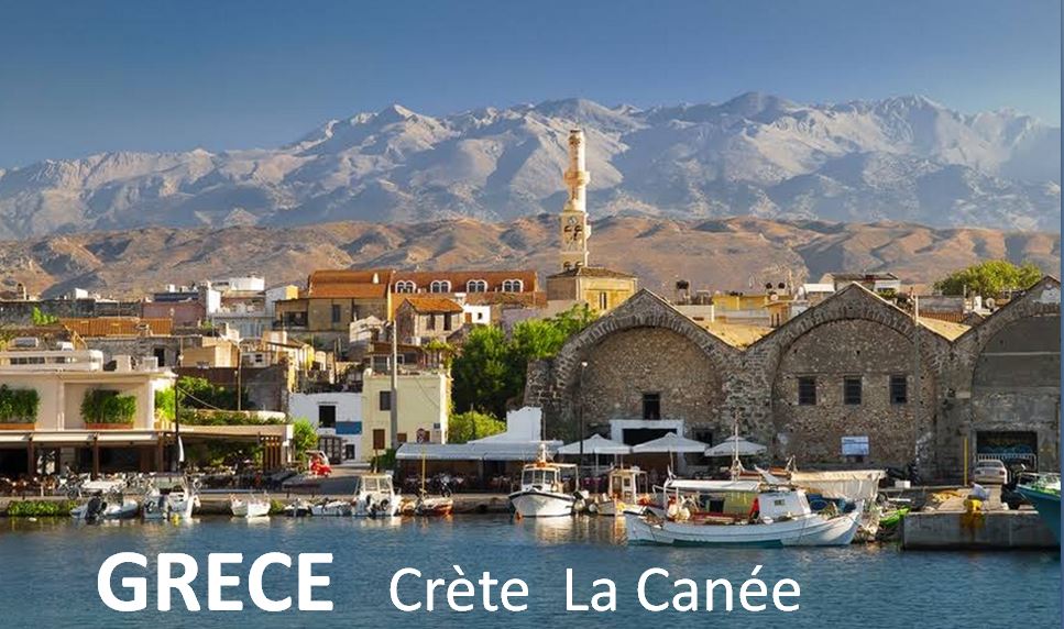 AR 20 nav grece lacanee 01