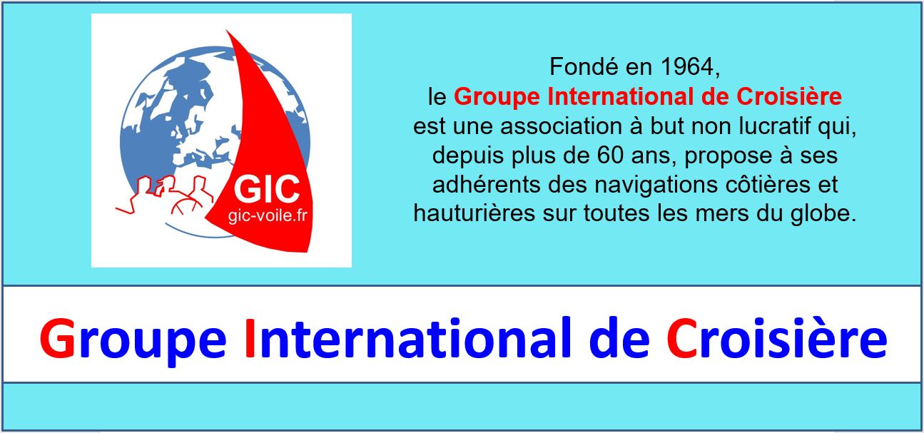 05_gic_logo_slogan_01.JPG